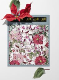 Petal flower style with red,green colors - Image 6