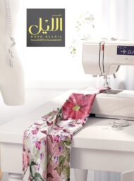 Petal flower style with red,green colors - Image 7