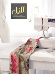 Petal flower style with red,green colors - Image 7