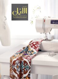 Bloom flower style with brown,blue colors - Image 7