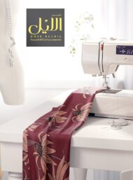 Petal flower style with pink,red colors - Image 7