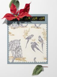 Leopard animal style with yellow,grey colors - Image 6