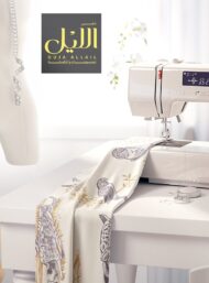 Leopard animal style with yellow,grey colors - Image 7