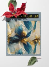 Petal flower style with blue,yellow colors - Image 6