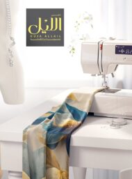 Petal flower style with blue,yellow colors - Image 7