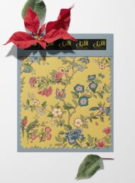 Bird flower style with green,pink colors - Image 6