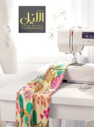 Petal flower style with pink,green colors - Image 7