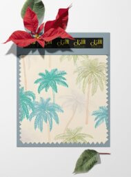 Palm nature style with green,blue colors - Image 6