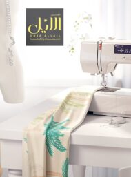 Palm nature style with green,blue colors - Image 7