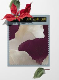 Leaf flower style with white,purple colors - Image 6