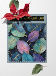 Leaf nature style with green,blue colors - Image 6