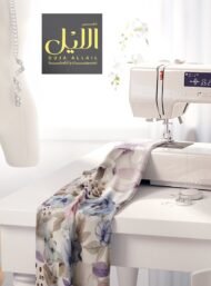 Blossom flower style with blue,pink colors - Image 7