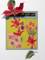 Petal flower style with yellow,red colors - Image 6