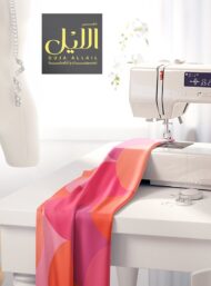 Circle others style with pink,orange colors - Image 7