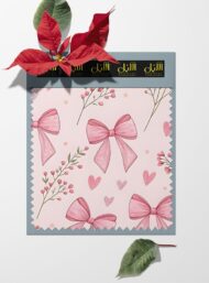 Bow flower style with pink,green colors - Image 6