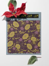 Leaf flower style with purple,yellow colors - Image 6