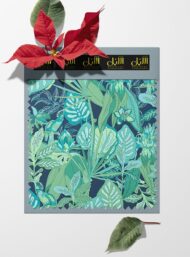 Leaf nature style with green, blue colors - Image 6