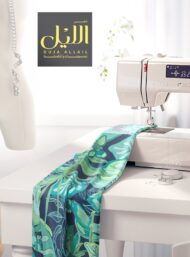 Leaf nature style with green, blue colors - Image 7