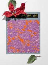 Bloom flower style with purple, orange colors - Image 6