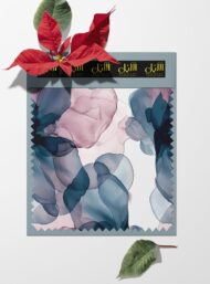 Petal flower style with pink,blue colors - Image 6