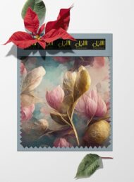 Petal flower style with pink,yellow colors - Image 6