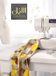 Leaf flower style with yellow,green colors - Image 7