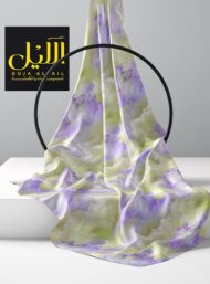 Cloud ocean and sky style with purple,green colors - Image 2