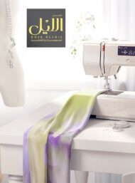 Cloud ocean and sky style with purple,green colors - Image 7