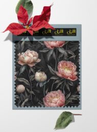 Bloom flower style with pink,green colors - Image 6