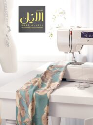 Petal flower style with green,white colors - Image 7