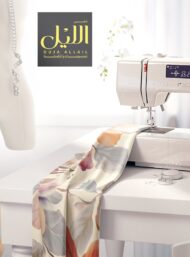 Petal flower style with pink,green colors - Image 7