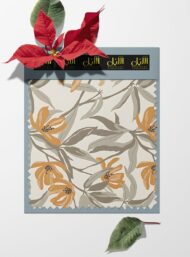Bloom flower style with grey,orange colors - Image 6