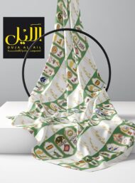 Star mixed style with green,yellow colors - Image 2