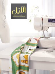 Star mixed style with green,yellow colors - Image 7