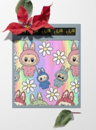 Bunny animal style with pink,blue colors - Image 6