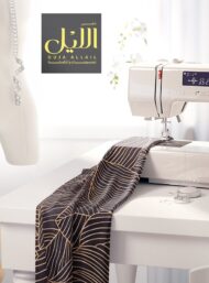 Leaf nature style with black, brown colors - Image 7