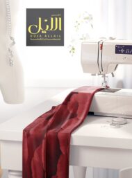 Petal flower style with red,brown colors - Image 7