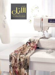 Rose flower style with pink,green colors - Image 7