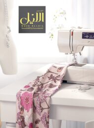 Bloom flower style with pink,white colors - Image 7