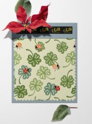 Leaf nature style with green,red colors - Image 6