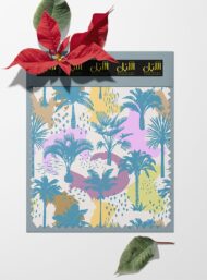 Palm nature style with blue,yellow colors - Image 6