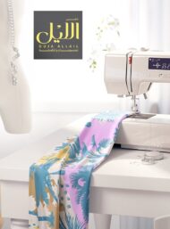 Palm nature style with blue,yellow colors - Image 7