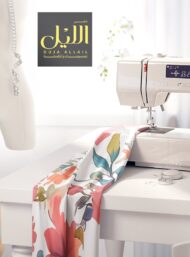 Petal flower style with pink,green colors - Image 7