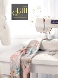 Petal flower style with pink,green colors - Image 7