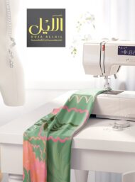 Palm flower style with pink,green colors - Image 7