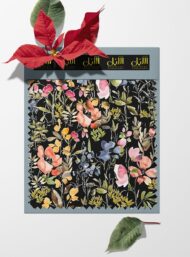 Leaf flower style with pink,green colors - Image 6