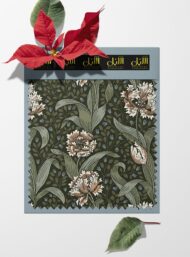 Bloom flower style with green,brown colors - Image 6