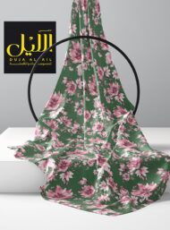 Bloom flower style with pink, green colors - Image 2