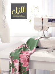 Bloom flower style with pink, green colors - Image 7