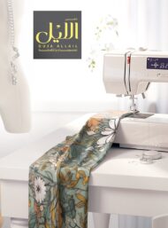 Leaf flower style with green,orange colors - Image 7